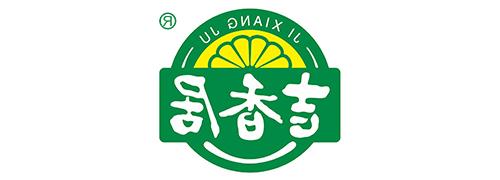 吉香居食品股份有限公司